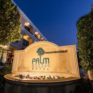 The Palm Garden Hotel